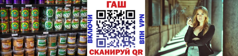 Cannafood конопля  как найти закладки  Магадан 