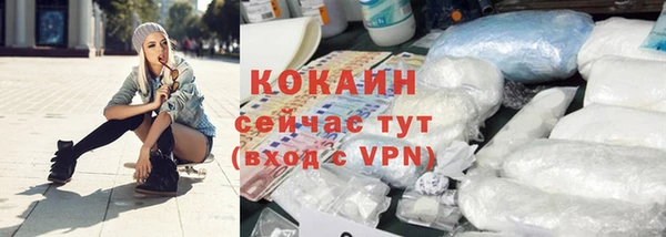 mdpv Корсаков