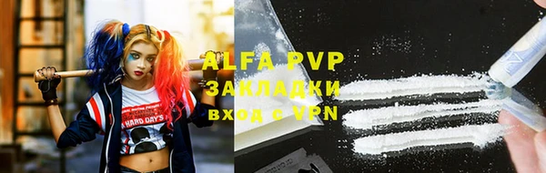 mdpv Корсаков