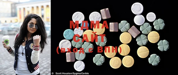 mdpv Корсаков