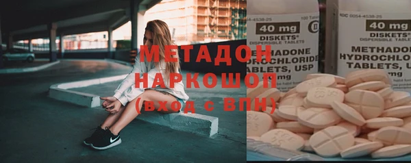 mdpv Костерёво