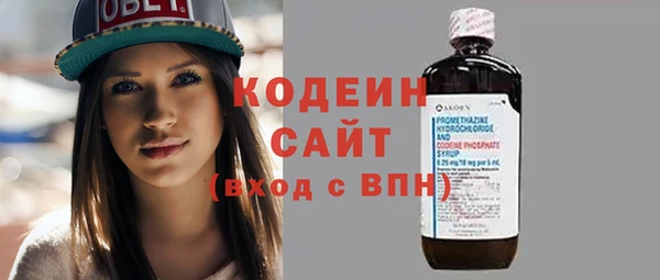 mdpv Корсаков