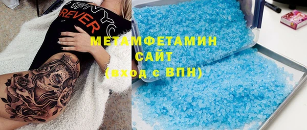 mdpv Костерёво