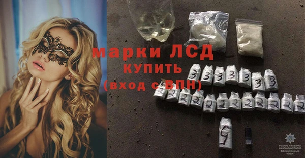 mdpv Костерёво