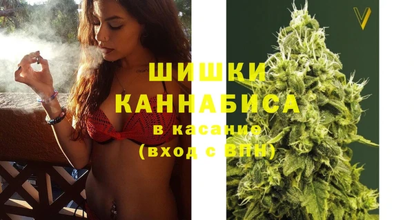 герыч Краснослободск