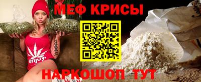 метамфетамин Азнакаево