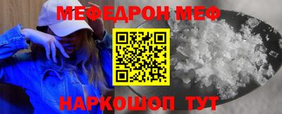 герыч Гай