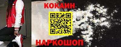 стафф Гагарин