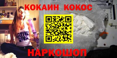 дмт Гатчина