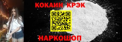 герыч Гай