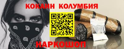 стафф Гагарин