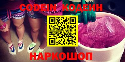 стафф Гагарин