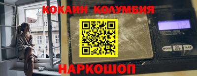 герыч Гай