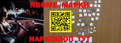 спиды Абакан