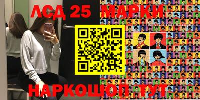 спиды Абакан