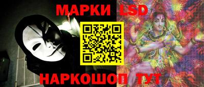 герыч Гай