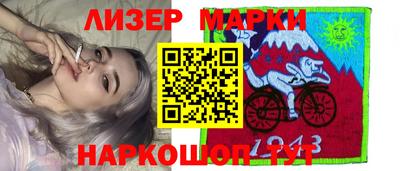 герыч Гай