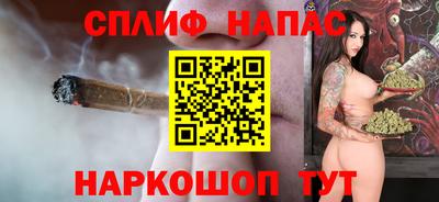 ешки Абинск