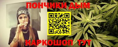 стафф Гагарин