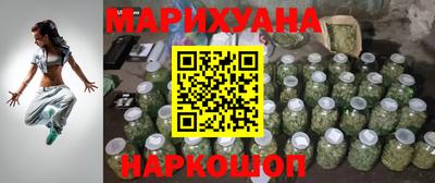 стафф Гагарин