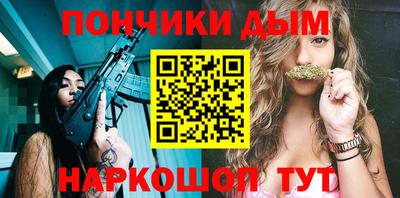 стафф Гагарин