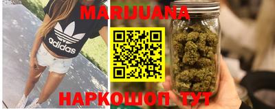 стафф Гагарин