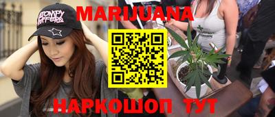 ешки Абинск