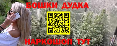 стафф Гагарин