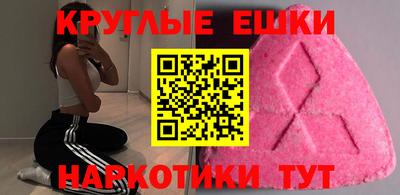 стафф Гагарин
