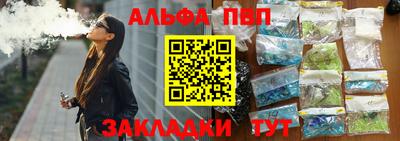 герыч Гай