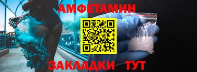 дмт Гатчина