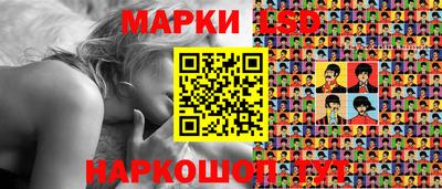 стафф Гагарин