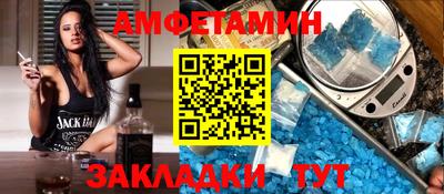 дмт Гатчина