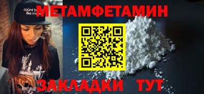 марихуана Кингисепп