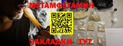 герыч Гай