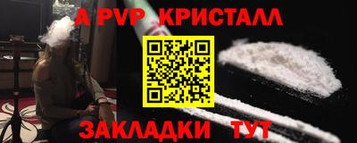 дмт Гатчина