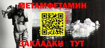 дмт Гатчина