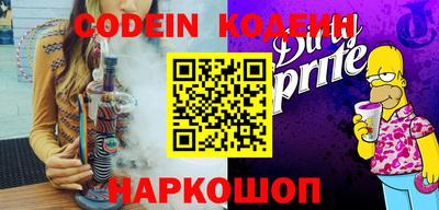 стафф Гагарин