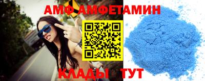 дмт Гатчина