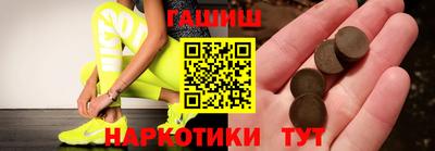 герыч Гай