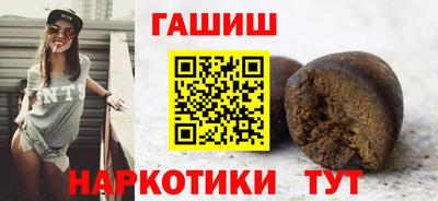 стафф Гагарин