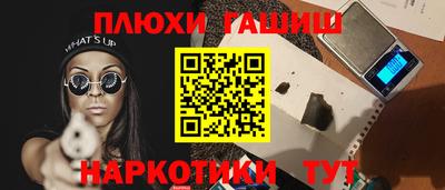 спиды Абакан