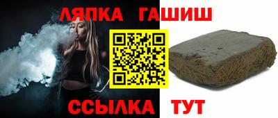 дмт Гатчина