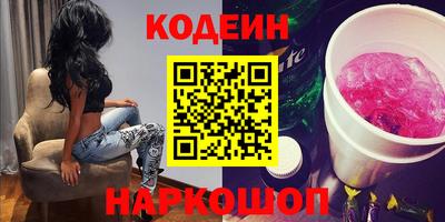 дмт Гатчина