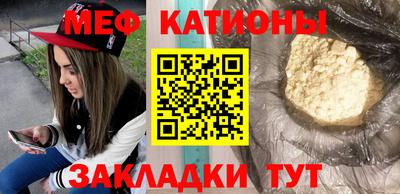 дмт Гатчина