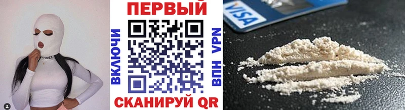 МЕТАМФЕТАМИН мет  Магадан 