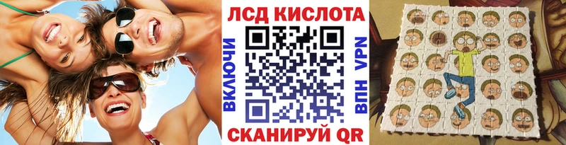 Марки NBOMe 1500мкг мега Магадан