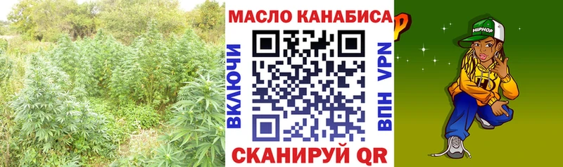 ТГК концентрат  Магадан 